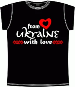 Из Украины с любовью, мужская Black